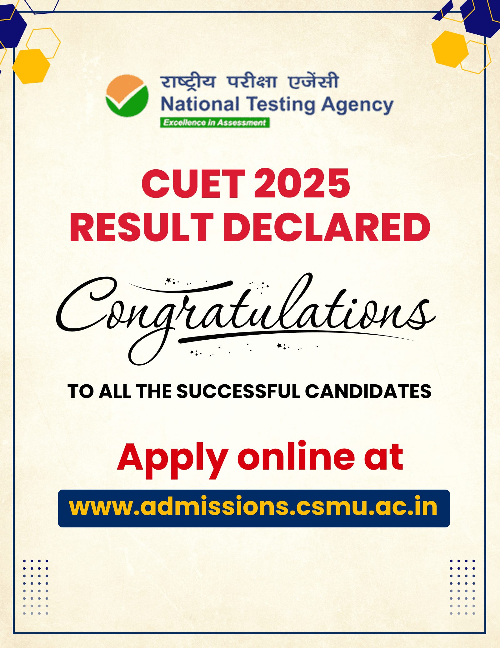 CUET 2025 Mobile Mode