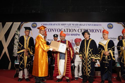 Ph.D Degree Award