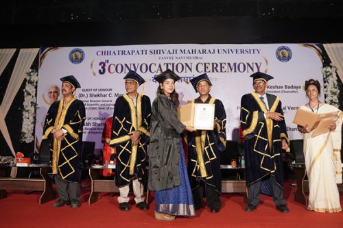 Awards of the Others Degree