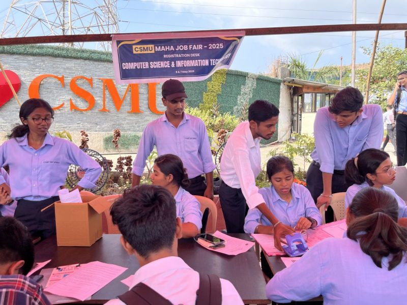 Maha Job Fair - 2025